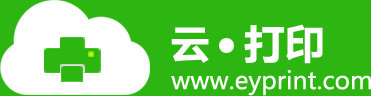 大峡金鳞-云打印服务-易云打印